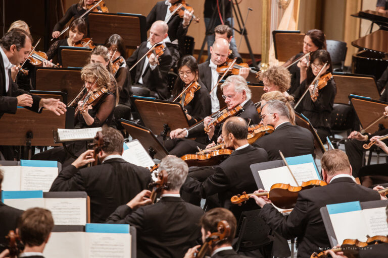 Ateneul Român, Orchestra de Cameră din Basel